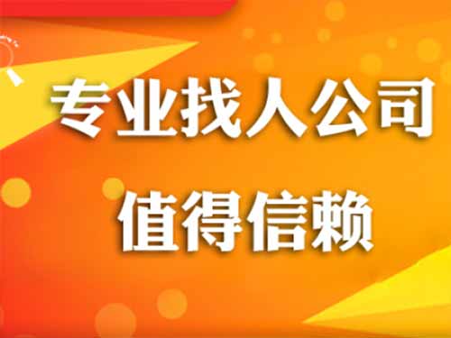 怀宁侦探需要多少时间来解决一起离婚调查